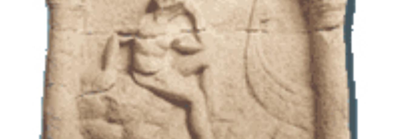 Μαρμάρινη επιτύμβια στήλη (2ου-3ου αι. μ.Χ.)