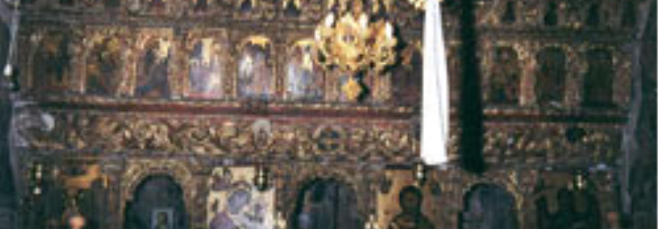 Monastery Chryssopigi at Divri (Kato), the magnificent wood-carved screen of the church of the Dormition of the Virgin (Koimiseos Theotokou)