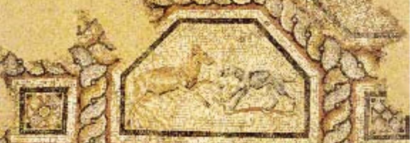 Mosaic from the baths of Filippi (3rd cent. A.D.)
