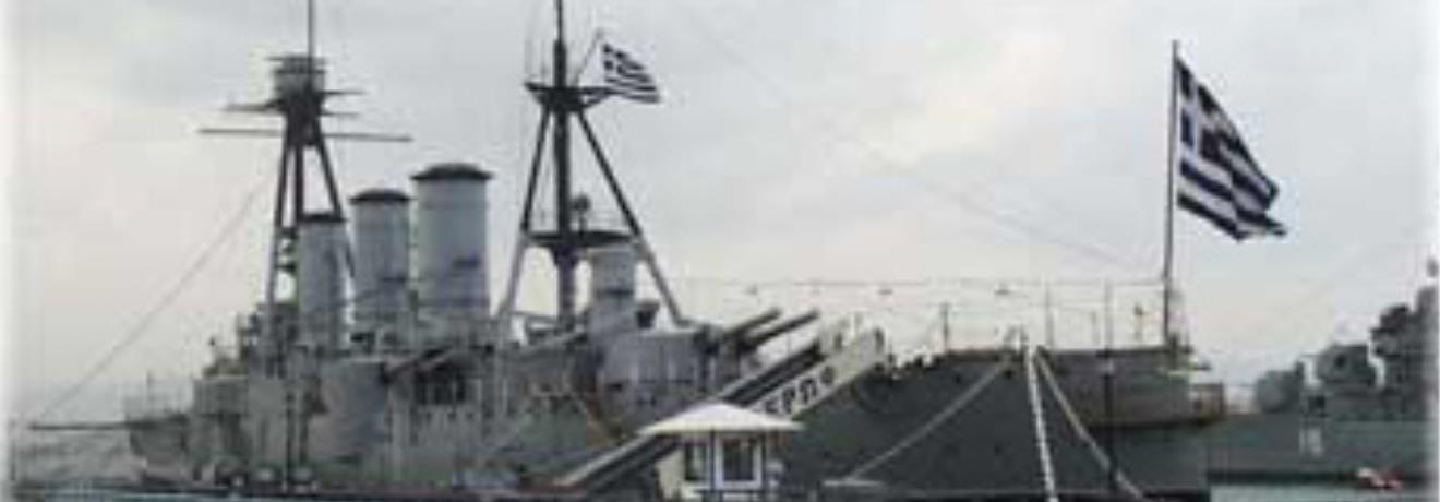 Flisvos, the historic battleship 'Averof'
