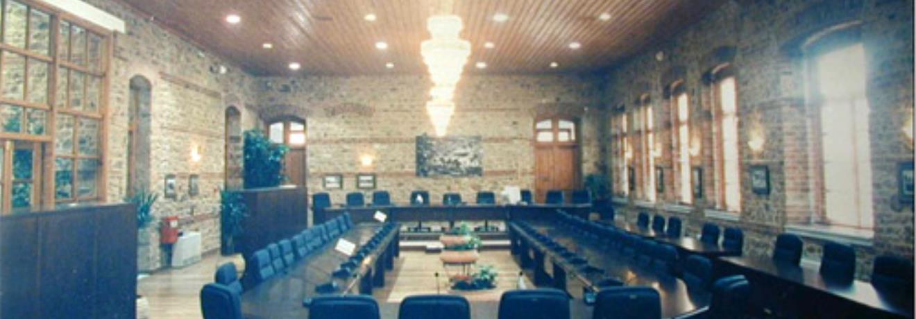Municipality of Veria - the interior of the building after it started functioning as a Town Hall