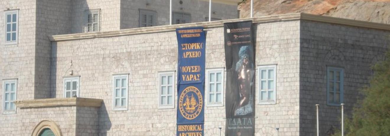 Historical Archives-Museum of Hydra