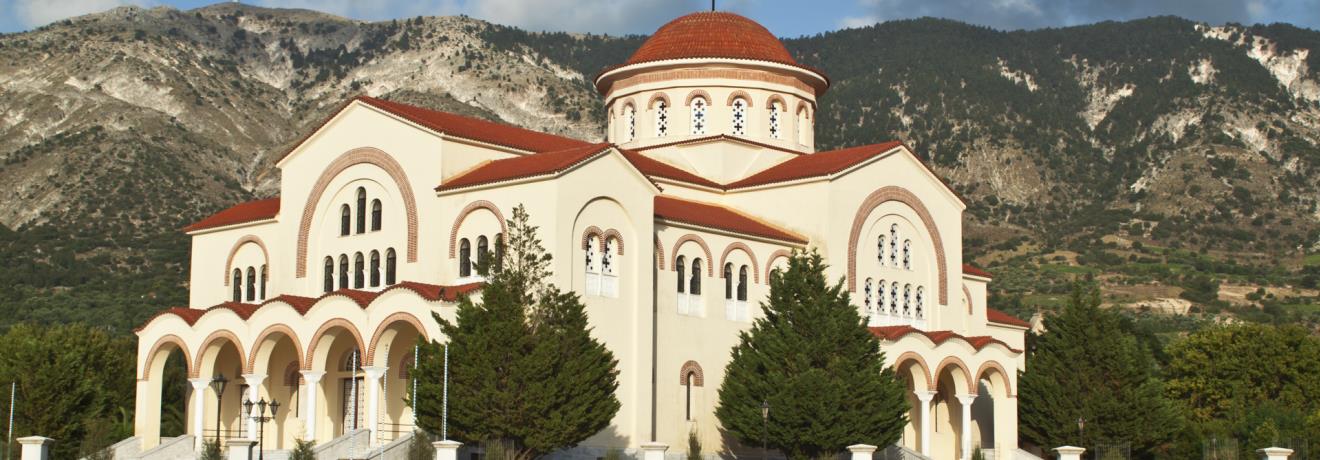 Monastery of Agios Gerassimos