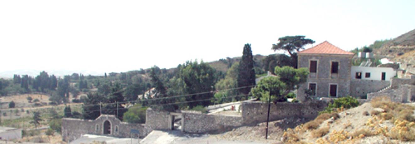 Μονή Αγίου Γεωργίου Επανωσήφη, η περιοχή γύρω από τη Μονή