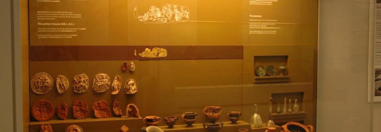 Εκθέματα από την Οικία του Κεραμέα (4ος αι. π.Χ.), αρχαία Όρθη (Αρχαιολογικό Μουσείο Καρδίτσας)