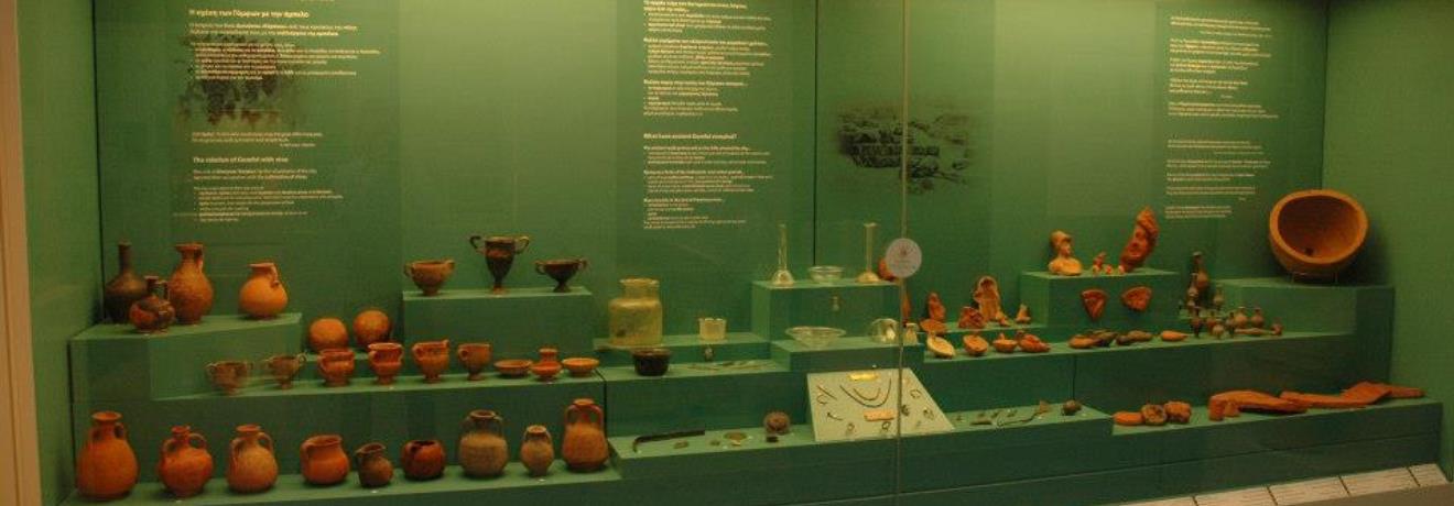 Exhibits from ancient Gomfoi (Archaeological Museum of Karditsa)