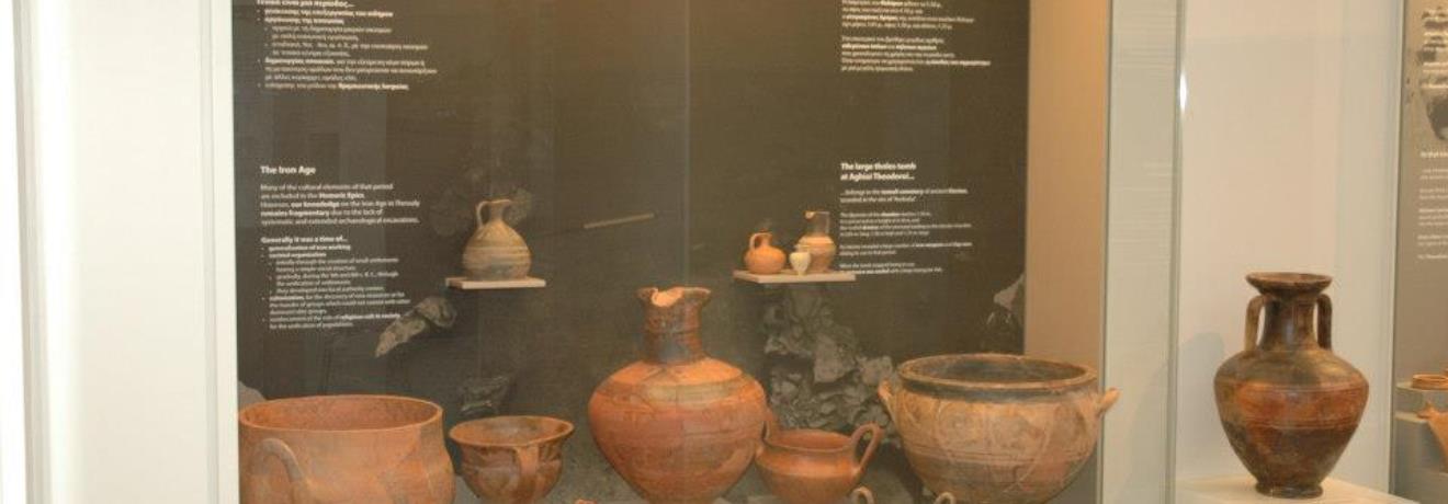 Κεραμική Εποχής Σιδήρου από τον τάφο των Αγ. Θεοδώρων (Αρχαιολογικό Μουσείο Καρδίτσας)