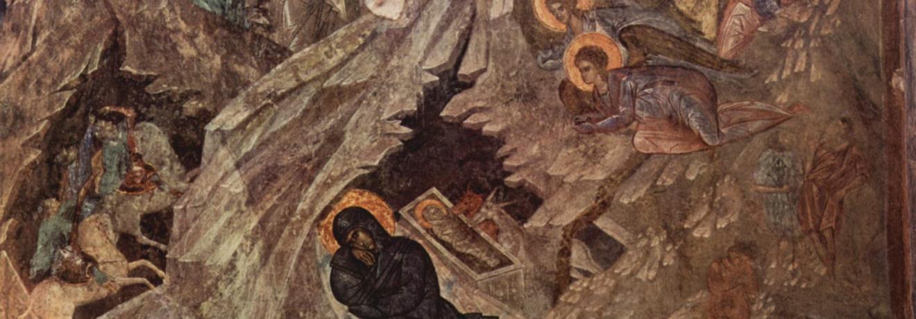 The Birth of Christ fresco from the Perivleptos church at Mystras, 14th century