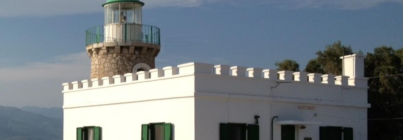 Drepano Lighthouse