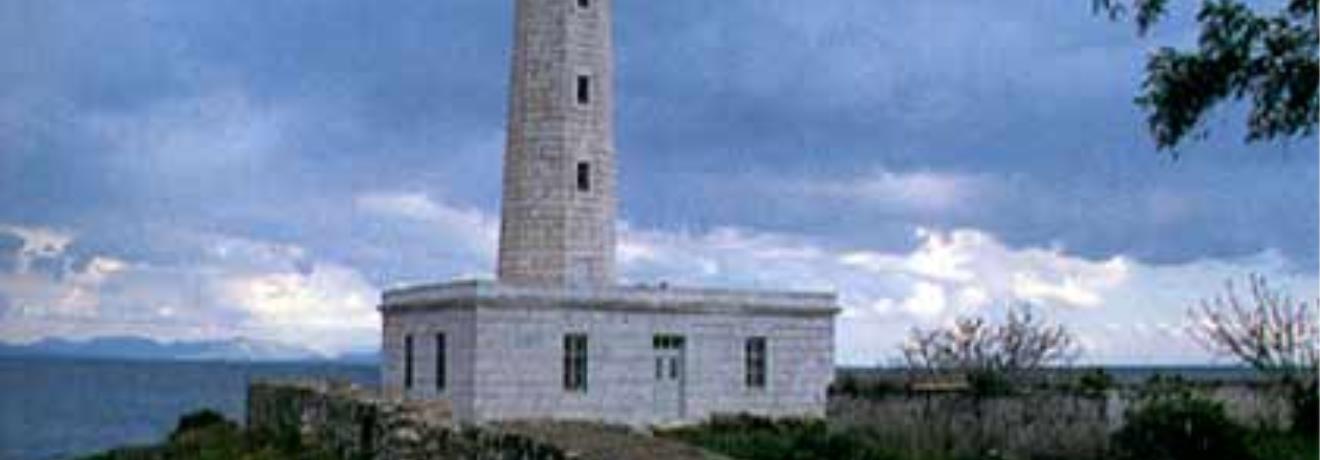 Kranai Lighthouse