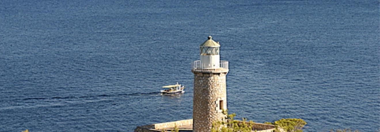 Koghi Lighthouse