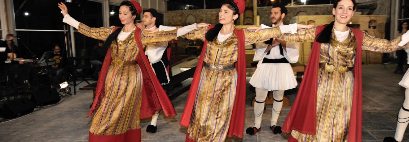 Traditional Greek dances