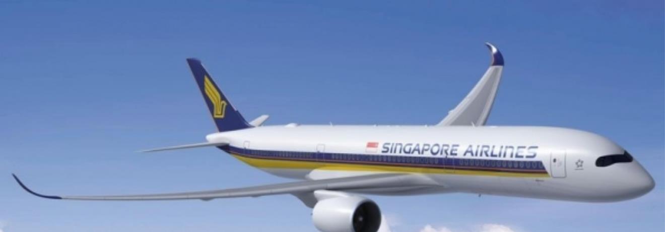 Singapore Airlines Aircraft